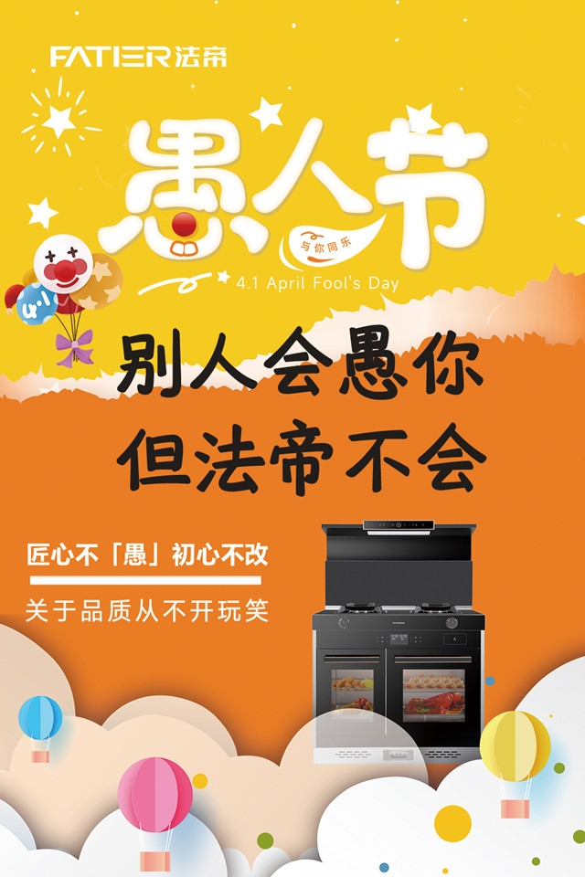 å“è³ª(zhÃ¬)å¦‚ä¸€_å‰¯æœ¬.jpg