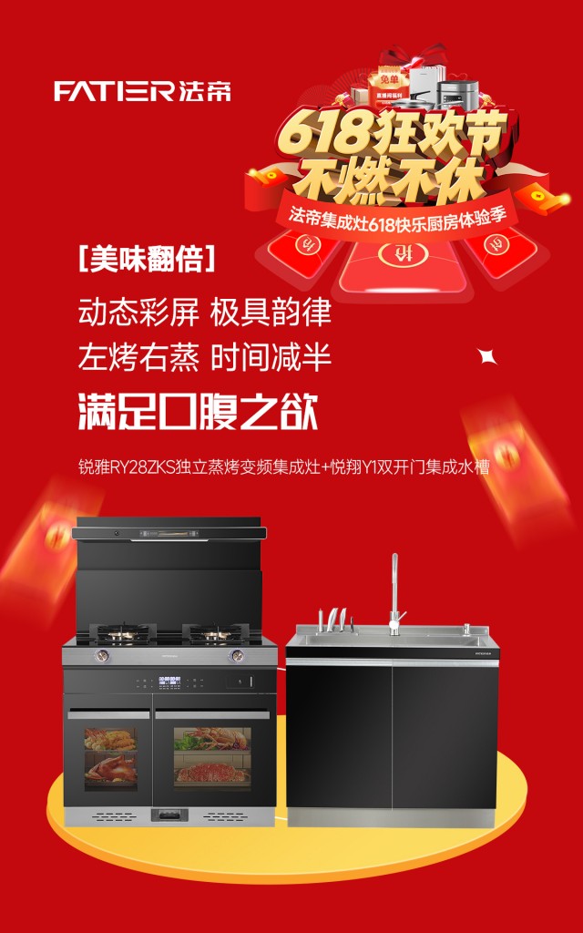 éŠ³é›…ç¨ç«‹_å‰¯æœ¬.jpg