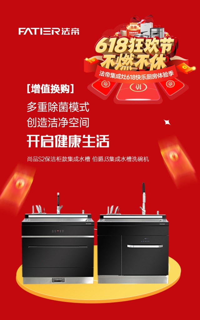 å¢žå€¼æ›è³¼_å‰¯æœ¬.jpg
