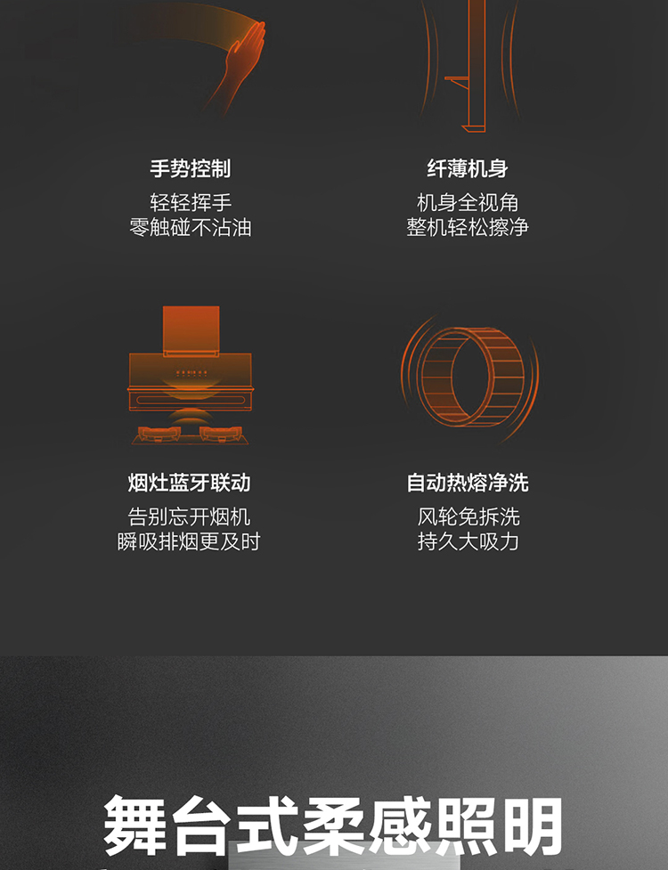 prV3è©³æƒ…é _06.jpg