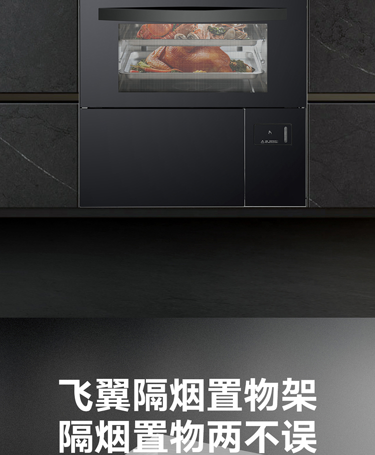 prV3è©³æƒ…é _08.jpg