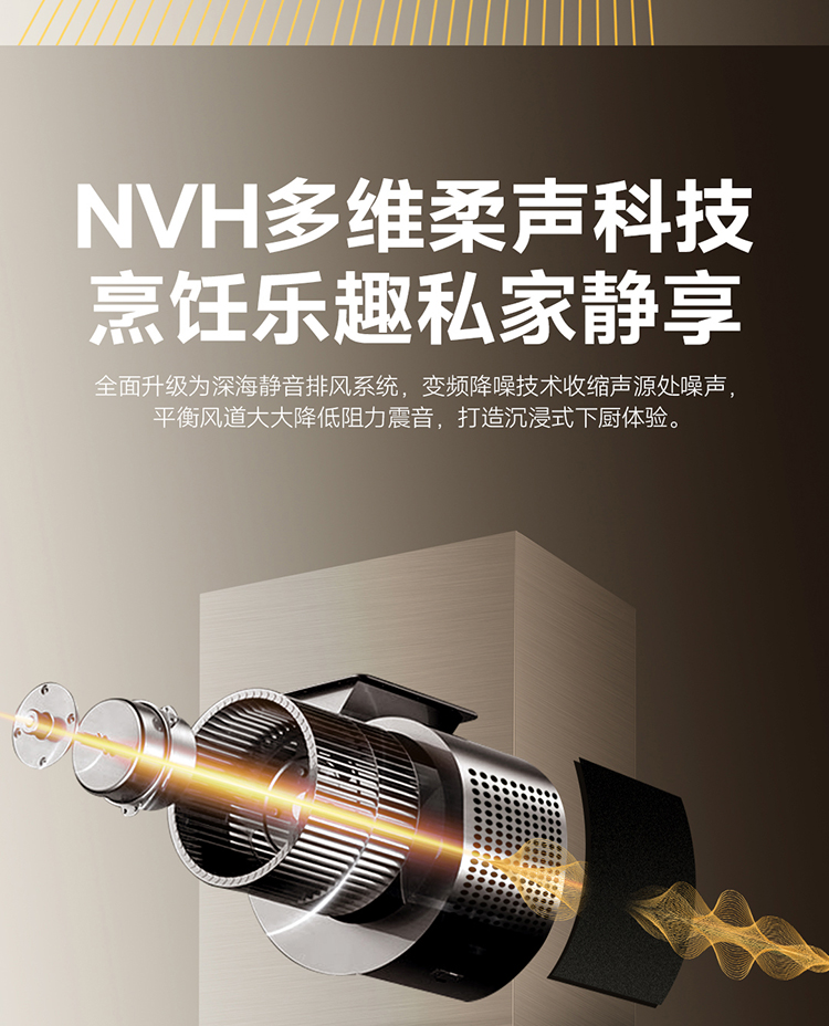 prV3è©³æƒ…é _12.jpg
