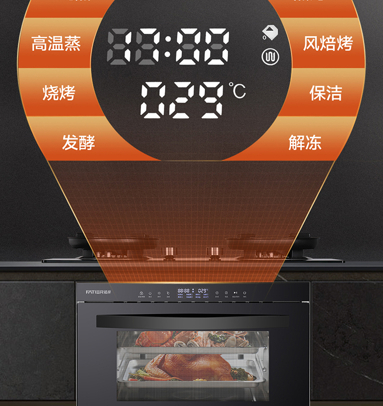 prV3è©³æƒ…é _16.jpg