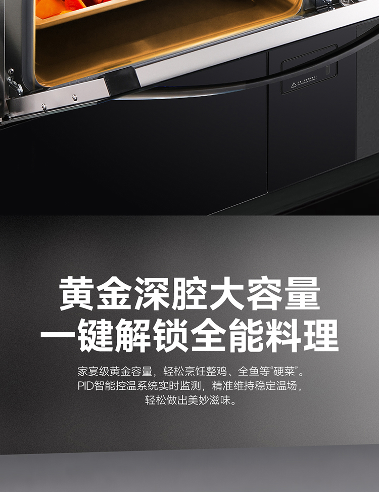 prV3è©³æƒ…é _21.jpg