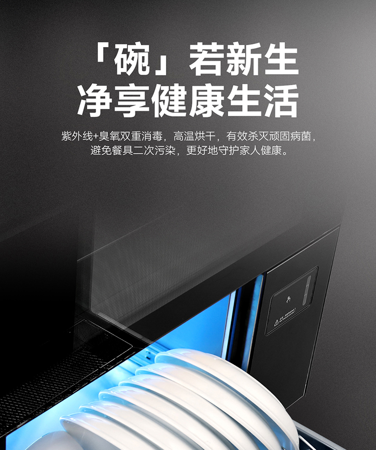 prV3è©³æƒ…é _23.jpg