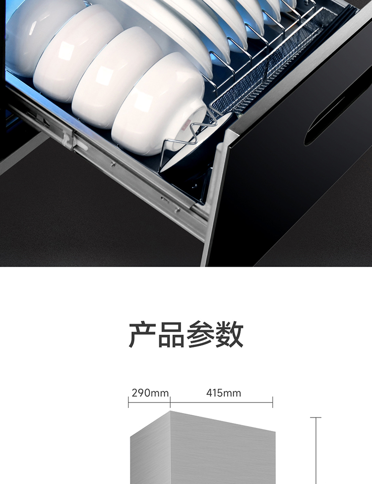 prV3è©³æƒ…é _24.jpg