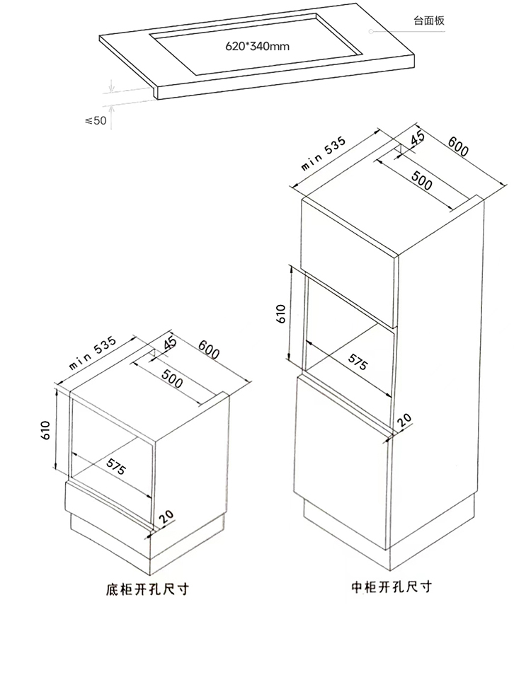 prV3è©³æƒ…é _29.jpg